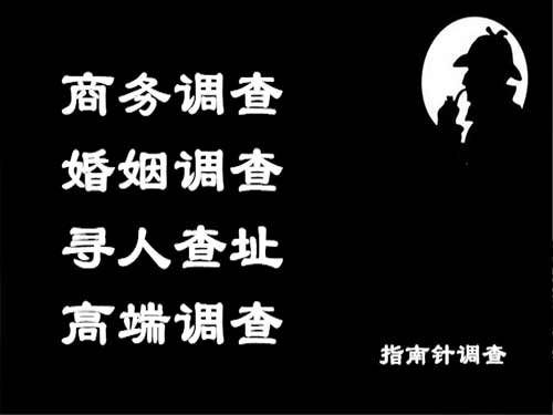 二七侦探可以帮助解决怀疑有婚外情的问题吗