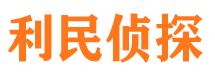 二七市婚外情调查